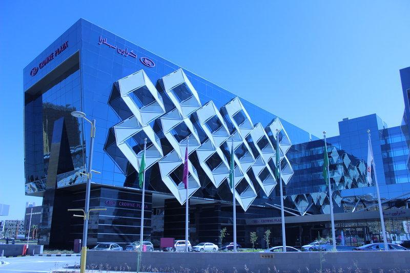 คราวน์ พลาซา ริยาดห์ อาร์ดีซี โฮเต็ล แอนด์ คอนเวนชั่น Hotel ภายนอก รูปภาพ The National Museum of Qatar